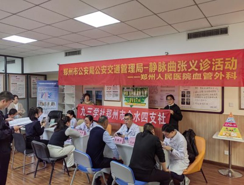 如何高效选择适合的医美医院？