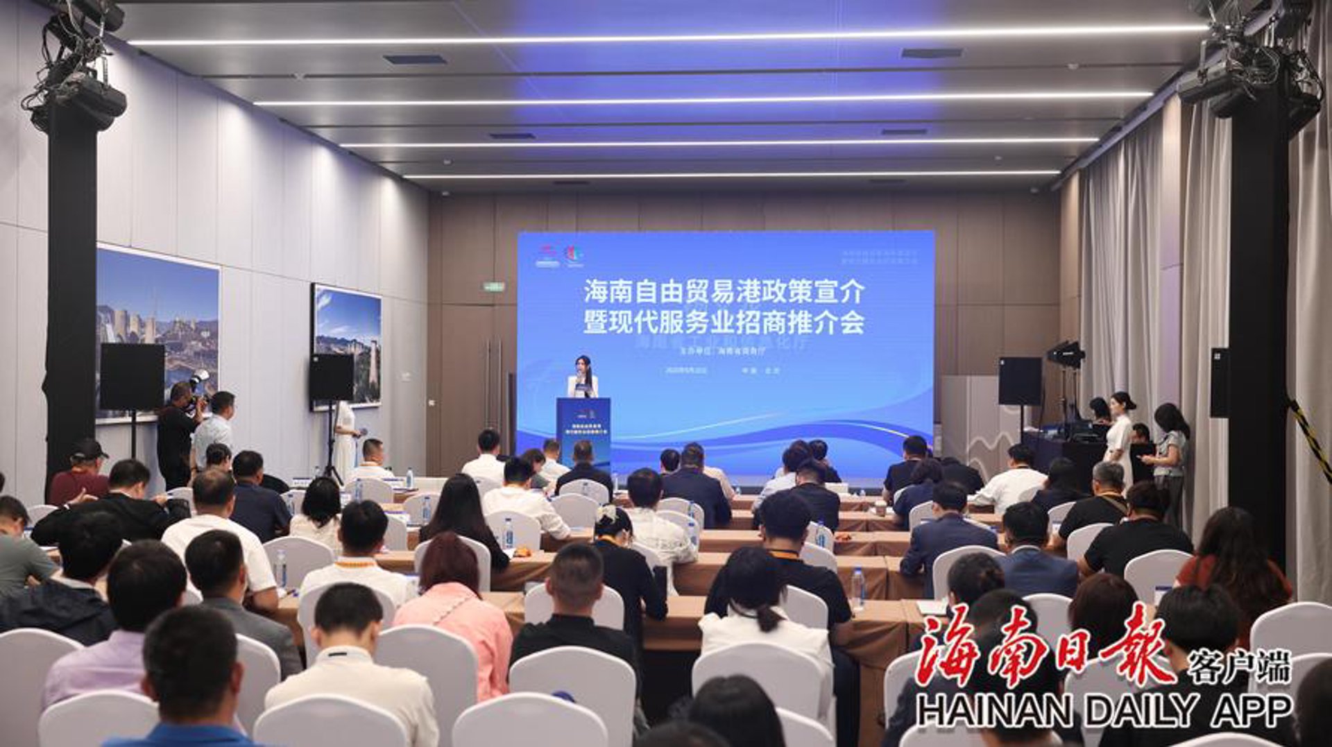 爱美丽品领医管